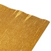 Бумага гофрированная/креповая (ИТАЛИЯ) 180 г/м2, 50х250 см, античное золото (807), BRAUBERG FIORE, 112660 - фото 1309379