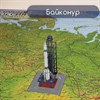 Карта России физическая 116х80 см, 1:7,5М, с ламинацией, интерактивная, европодвес, BRAUBERG, 112393 - фото 1309533