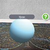 Карта "Звездное небо и планеты" 101х69 см, с ламинацией, интерактивная, европодвес, BRAUBERG, 112370 - фото 1309635