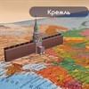 Карта России политико-административная 101х70 см, 1:8,5М, интерактивная, европодвес, BRAUBERG, 112395 - фото 1310157
