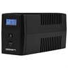 Источник бесперебойного питания IPPON Back Power Pro II Euro 650, 650 ВА (360 Вт), LCD, 2 х IEC C13, 1005511 - фото 13547371