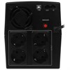 Источник бесперебойного питания IPPON Back Basic 1500 Euro, 1500 ВА (900 Вт), 4 евророзетки, 1108022 - фото 13547407