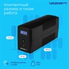 Источник бесперебойного питания IPPON Back Power Pro II 500, 500 ВА (300 Вт), LCD, 4 разъема IEC C13, 1030299 - фото 13547430