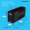 Источник бесперебойного питания IPPON Back Power Pro II Euro 650, 650 ВА (360 Вт), LCD, 2 х IEC C13, 1005511 - фото 13547478