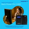 Источник бесперебойного питания IPPON Back Power Pro II 600, 600 ВА (360 Вт), LCD, 4 x IEC C13, 1030300 - фото 13547499