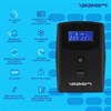 Источник бесперебойного питания IPPON Back Power Pro II 600, 600 ВА (360 Вт), LCD, 4 x IEC C13, 1030300 - фото 13547507
