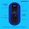 Источник бесперебойного питания IPPON Back Power Pro II Euro 850, 850ВА (480Вт), LCD, 2 евророзетки, 1005575 - фото 13547516