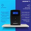 Источник бесперебойного питания IPPON Back Power Pro II Euro 850, 850ВА (480Вт), LCD, 2 евророзетки, 1005575 - фото 13547518