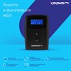 Источник бесперебойного питания IPPON Back Power Pro II Euro 850, 850ВА (480Вт), LCD, 2 евророзетки, 1005575 - фото 13547521