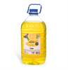 Мыло жидкое 5 л, RAIN "Лимон",антибактериальное - фото 1705732