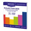 Пластилин классический BRAUBERG "АКАДЕМИЯ КЛАССИЧЕСКАЯ", 10 цветов, 200 г, стек, ВЫСШЕЕ КАЧЕСТВО, 106503 - фото 1931193