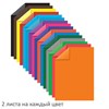 Цветная бумага А4 2-сторонняя мелованная, 32 листа 16 цветов, на скобе, BRAUBERG, 200х280 мм, "Деревце", 113537 - фото 2563075