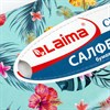 Салфетки косметические 100 шт. в картонном боксе 2-слойные, LAIMA "Everyday", 20х20 см, 113588 - фото 2564278