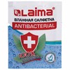 Салфетка влажная антибактериальная в индивидуальной упаковке саше, LAIMA WET WIPE, 13х17 см, 114493 - фото 2566155