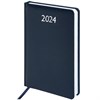 Ежедневник датированный 2024 А5 138x213 мм BRAUBERG "Profile", балакрон, синий, 114866 - фото 2567772