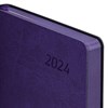 Ежедневник датированный 2024 А5 138x213 мм BRAUBERG "Stylish", под кожу, гибкий, фиолетовый, 114892 - фото 2568618