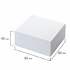 Блок для записей BRAUBERG, проклеенный, куб 8х8х4, белый, белизна 90-92%, 121543 - фото 2570329
