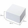 Блок для записей BRAUBERG, непроклеенный, куб 9х9х5 см, белый, белизна 95-98%, 122338 - фото 2570641