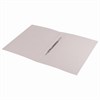 Скоросшиватель картонный мелованный BRAUBERG, гарантированная плотность 320 г/м2, белый, до 200 листов, 121512 - фото 2570671