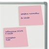 Блок самоклеящийся (стикеры) BRAUBERG, ПАСТЕЛЬНЫЙ, 76х76 мм, 100 листов, розовый, 122697 - фото 2570726