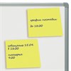 Блок самоклеящийся (стикеры), BRAUBERG, НЕОНОВЫЙ, 76х76 мм, 90 листов, желтый, 122702 - фото 2570727