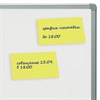 Блок самоклеящийся (стикеры), BRAUBERG, НЕОНОВЫЙ, 76х51 мм, 90 листов, желтый, 122699 - фото 2570736