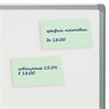 Блок самоклеящийся (стикеры) BRAUBERG, ПАСТЕЛЬНЫЙ, 76х51 мм, 100 листов, зеленый, 122693 - фото 2570765