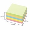 Блок для записей BRAUBERG непроклеенный, куб 9х9х5 см, цветной, 122339 - фото 2570799