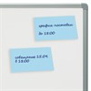 Блок самоклеящийся (стикеры) BRAUBERG, ПАСТЕЛЬНЫЙ, 76х51 мм, 100 листов, голубой, 122692 - фото 2570821