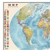 Карта настенная "Мир. Политическая карта с флагами", М-1:30 млн., размер 122х79 см, ламинированная, 638, 377 - фото 2571046