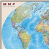 Карта настенная "Мир. Политическая карта", М-1:20 млн., размер 156х101 см, ламинированная, 634, 295 - фото 2571124