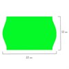 Этикет-лента 22х12 мм, волна, зеленая, комплект 5 рулонов по 800 шт., BRAUBERG, 123575 - фото 2571348