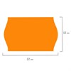 Этикет-лента 22х12 мм, волна, оранжевая, комплект 5 рулонов по 800 шт., BRAUBERG, 123574 - фото 2571384