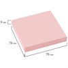 Блок самоклеящийся (стикеры) BRAUBERG, ПАСТЕЛЬНЫЙ, 76х76 мм, 100 листов, розовый, 122697 - фото 2571459