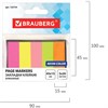 Закладки клейкие неоновые BRAUBERG бумажные, 45х15 мм, 100 штук (5 цветов х 25 листов), в картонной книжке, 122734 - фото 2572432