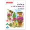 Папка для акварели БОЛЬШАЯ А3, 20 л., 180 г/м2, ПИФАГОР, 297х420 мм, ГОСТ 7277-77, 126964 - фото 2572746