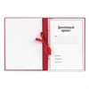 Папка для дипломного проекта STAFF, А4, 215х305 мм, жесткая обложка, бумвинил красный, 100 л., без рамки, 127525 - фото 2573629