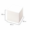 Блок для записей STAFF непроклеенный, куб 9х9х9 см, белый, белизна 90-92%, 126366 - фото 2573759
