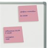 Блок самоклеящийся (стикеры) STAFF, 50х50 мм, 100 листов, розовый, 127143 - фото 2573902