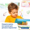 Картон цветной А4 ТОНИРОВАННЫЙ В МАССЕ, 48 листов 12 цветов, склейка, 180 г/м2, BRAUBERG, 210х297 мм, 124744 - фото 2574506