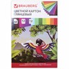 Картон цветной А4 МЕЛОВАННЫЙ (глянцевый), 12 листов 12 цветов, в папке, BRAUBERG, 200х290 мм, "Килиманджаро", 129917 - фото 2575497