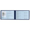 Бланк документа "Студенческий билет для среднего профессионального образования", 65х98 мм, STAFF, 129145 - фото 2575640