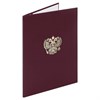 Папка адресная бумвинил с гербом России, формат А4, бордовая, индивидуальная упаковка, STAFF "Basic", 129576 - фото 2575785
