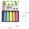 Закладки клейкие неоновые STAFF "СТРЕЛКИ", 50х12 мм, 100 штук (5 цветов х 20 листов), в картонной книжке, 129358 - фото 2576764