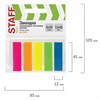 Закладки клейкие неоновые STAFF, 45х12 мм, 100 штук (5 цветов х 20 листов), на пластиковом основании, 129355 - фото 2576850