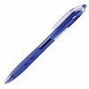Ручка шариковая масляная автоматическая PILOT "Rex Grip", СИНЯЯ, узел 0,7 мм, линия письма 0,32 мм, BPRG-10R-F - фото 2577857