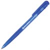 Ручка шариковая автоматическая BRAUBERG "Dialog", СИНЯЯ, корпус тонированный синий, узел 0,7 мм, линия письма 0,35 мм, 141509 - фото 2578053