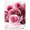 Папка адресная ламинированная "С ЮБИЛЕЕМ!", А4, розы, индивидуальная упаковка, STAFF "Profit", 129584 - фото 2578157