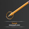 Ручки шариковые BIC "Orange", НАБОР 4 ЦВЕТА, узел 0,8 мм, линия 0,3 мм, пакет, 8308541 - фото 2578488