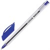 Ручка шариковая масляная BRAUBERG "Extra Glide", СИНЯЯ, трехгранная, узел 1 мм, линия письма 0,5 мм, 141700 - фото 2578550
